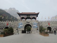 -神农山景区
