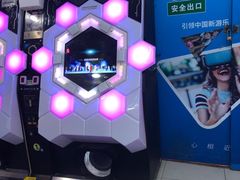 -大玩家(魏家庄万达店)