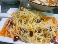 -穆豪麦蒸碗羊羔肉