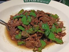 -费大厨辣椒炒肉(黄兴中心广场店)