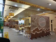 -郑百万·百万卤鹅重庆菜馆·家宴旗舰店(动物园店)
