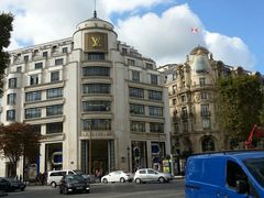 -路易·威登(香榭丽舍大道店)