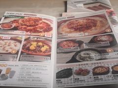 -萨莉亚意式餐厅(石鼓路店)