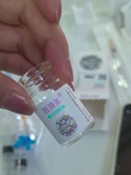 -武汉五洲整形外科医院