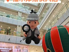 -凯德MALL(西直门店)