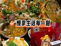 -老灶房-四川土菜(开元店)