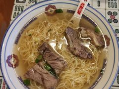 -七爷清汤腩·港式餐厅(金狮广场店)