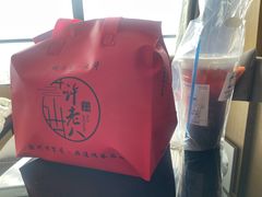 -许老八包子铺(回龙窝店)