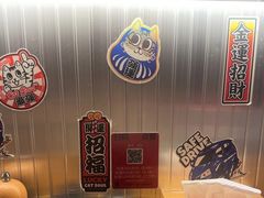 -烧鸟乐·居酒屋(桐梓林店)
