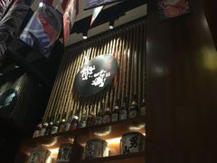 -熊藏居酒屋(kkone店)