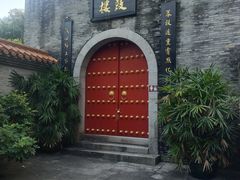 -南沙天后宫景区
