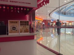 -K22.酸奶草莓(烟台芝罘店)