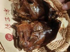 黄泥烧鸽子-鸽子窝(宋庄店)