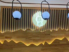 -佬推手盲人推拿(东盛大街安乐路店)