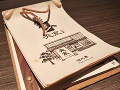 -牛坂烧肉·烧鸟·居酒屋(潮阳里店)