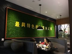 -严厨老坛酸菜鱼(吴江万宝店)