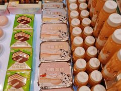 -MaKY米旗(熙地港店)
