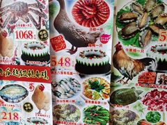 -尚竹阁冬瓜盅·18年地标美食(平洲店)