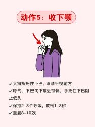 -克丽缇娜