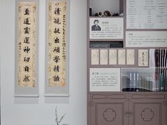 -东莞展览馆