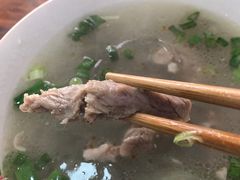 -苏州藏书羊肉馆(安顺路店)
