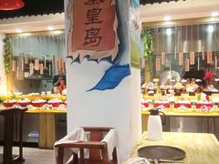 自助取餐区-良师门滨海人家·海鲜·家常菜(滨海城店)