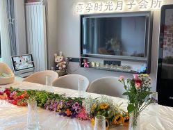 -喜孕时光月子中心(北大妇儿东侧店)