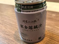 -周家二小姐的菜(西津渡店)