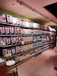 点击看大图 -苏宁红孩子(F6漫时区店)