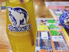 -东兴顺爆肚张