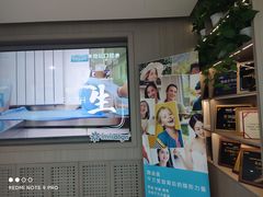 -北京地坛口腔门诊部