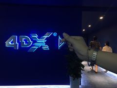 -SFC上影影城(港汇永华IMAX激光店)