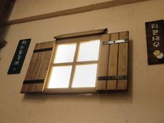-小木屋米酒店·韩国料理(深圳总店)