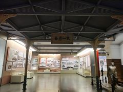 -中国铁道博物馆(正阳门馆)