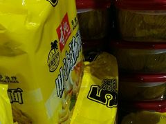 -AEON永旺(东方宝泰店)