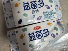 -京客隆超市(京源店)
