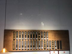 -桃园眷村(万象天地店)