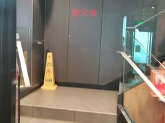 -汉堡王(北京三里屯购物中心)