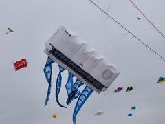 -潍坊滨海云门国际风筝放飞场