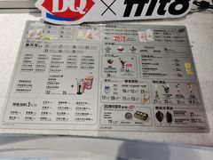 -DQ·蛋糕·冰淇淋(五角场万达店)