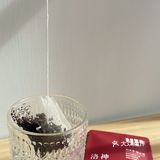 享受独处时光 | 宝藏袋泡茶🌱