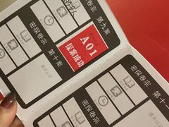 -好玩工厂密室·鹅鸭杀·桌游拼豆电玩