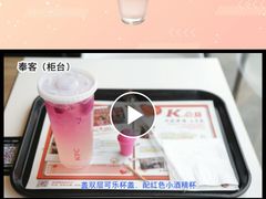 -肯德基(大学路DT店)