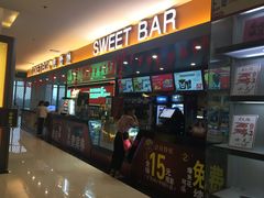 -大世界影城(无锡江南大悦城IMAX激光店)