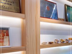 -仁信老铺甜品(北京路店)