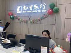 -知音艺术教育培训·钢琴培训·音乐培训(河西金鹰世界校区)