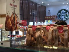 面包甜点陈列柜-味多美(民星路店)