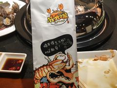 -苏大嘴海鲜牧场(奥林匹克店)