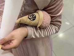 -野人先生Gelato(上海长宁龙之梦店)