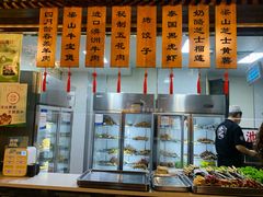 -梁山烤肉(李逵店)